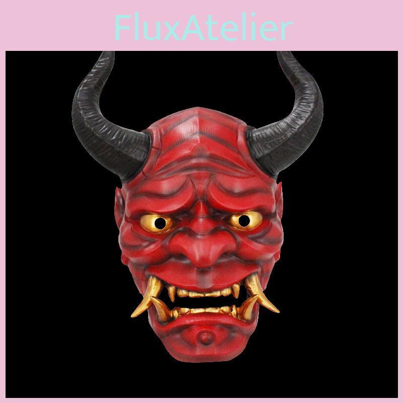 Stunning Resin Hannya Masks With Horns Perfect For Halloween Celebrations And Themed Events