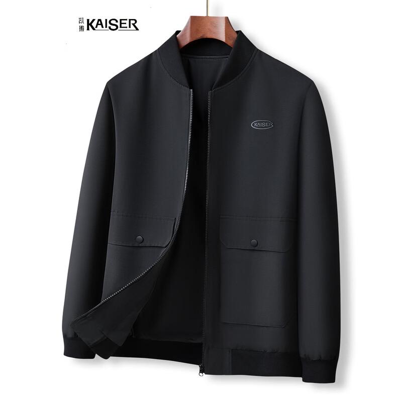 Men s Spring Casual Baseball Collar Jacket 2XL