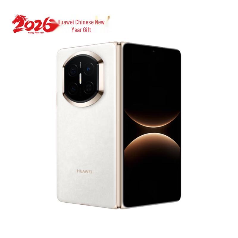 Huawei Mate X7 Collector's Edition Foldable Smartphone (CN Version)