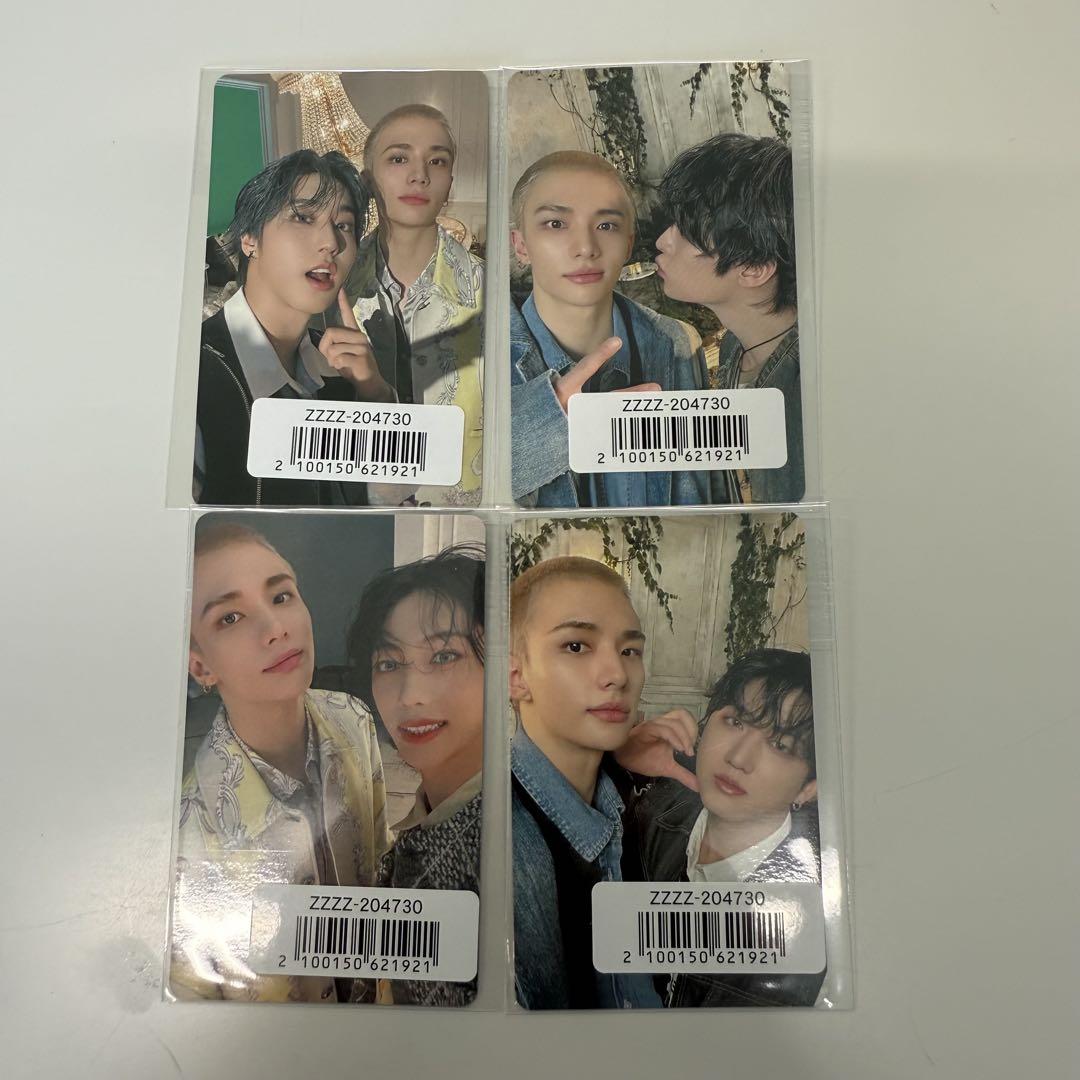 

[USED] Hyunjin Unit Trading Card FC Edition Complete Air Fla Hyunrix