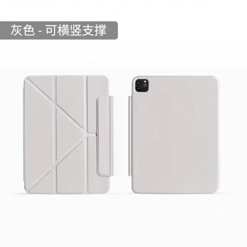 Magnetic Folio Case IPad Air 5 4 11-inch 9.7-inch Tri-Fold Stand Cover With Auto Sleep/Wake Acrylic Leather