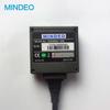 MINDEO ES4650-WA Wide-Angle 2D Barcode Scanner Module