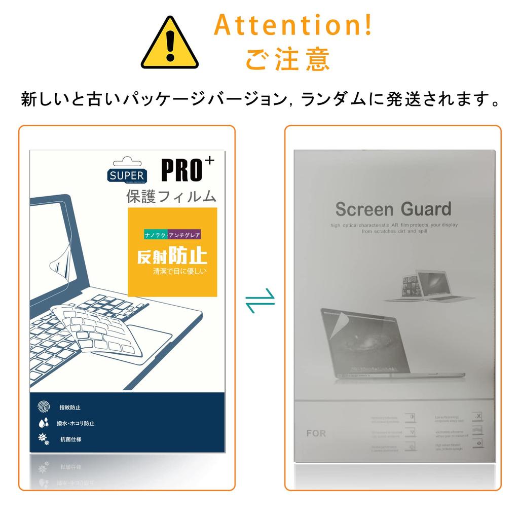 Set of the Latest Improvements for the M1 Chip Film for MacBook Air 13 Inch 2020 Matte Type LCD Protective Film Japanese JIS Keyboard Cover Trackpad