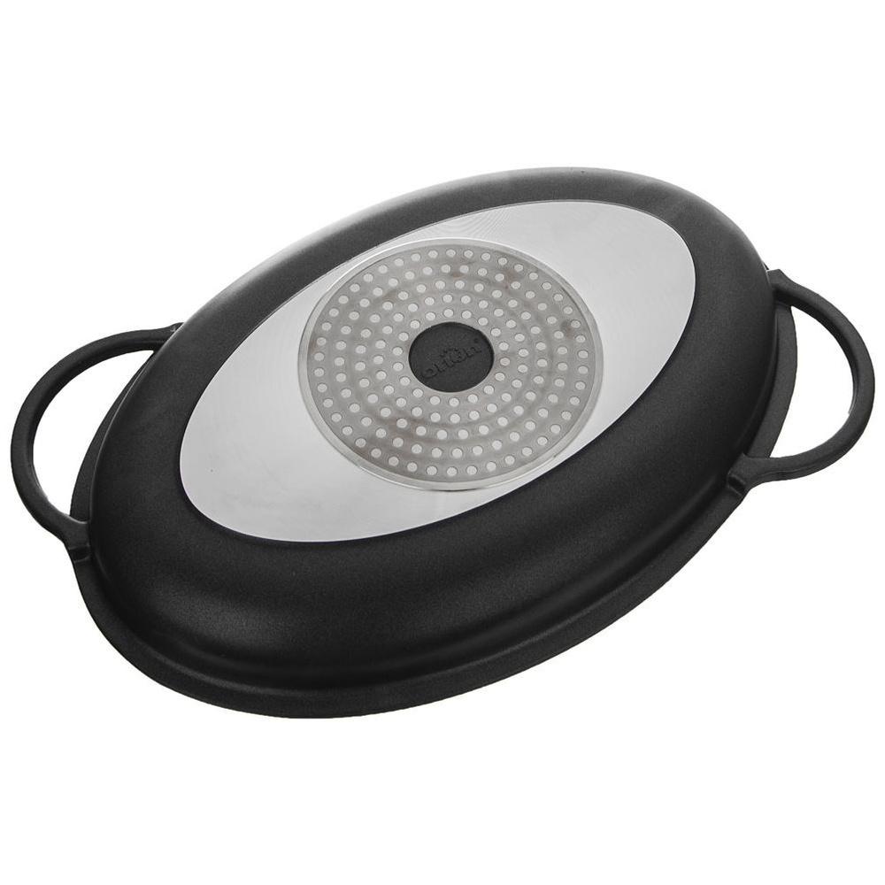 Deep Granite Grill Pan With Lid Grande 43X28X6 Cm
