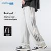 JEANSWEST Men's Straight-Leg Casual Sweatpants