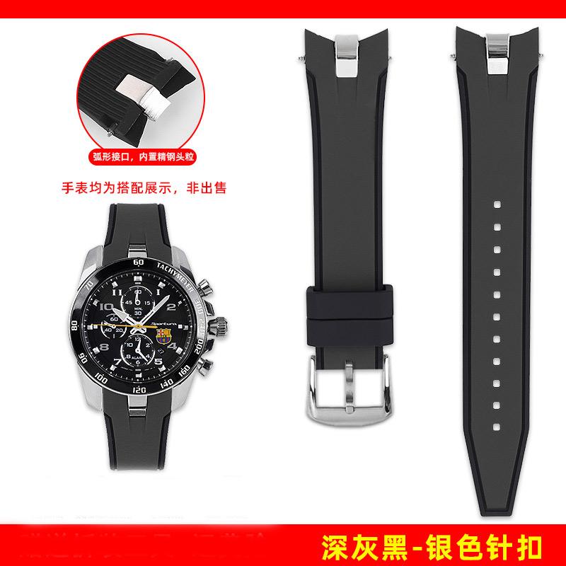 21mm Gebogenes Gummiarmband für Seiko SPORTURA Serie SNAE93J1 SPC089 Armband Sport Wasserdichtes Silikon-Uhrenarmband Zubehör