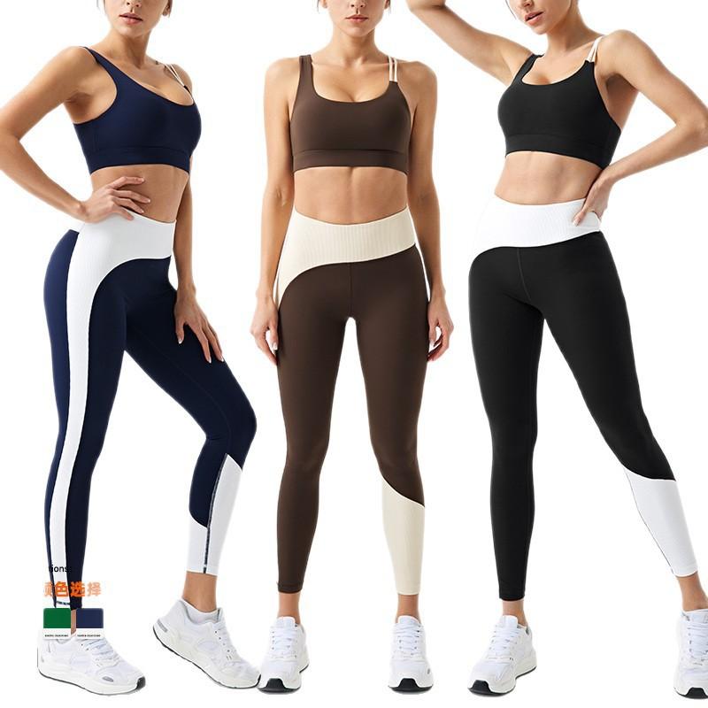 Womens Seamless Yoga Set With Built-in Bra Pad High Elasticity Sportswear Pilates Fitness Outdoor Workout