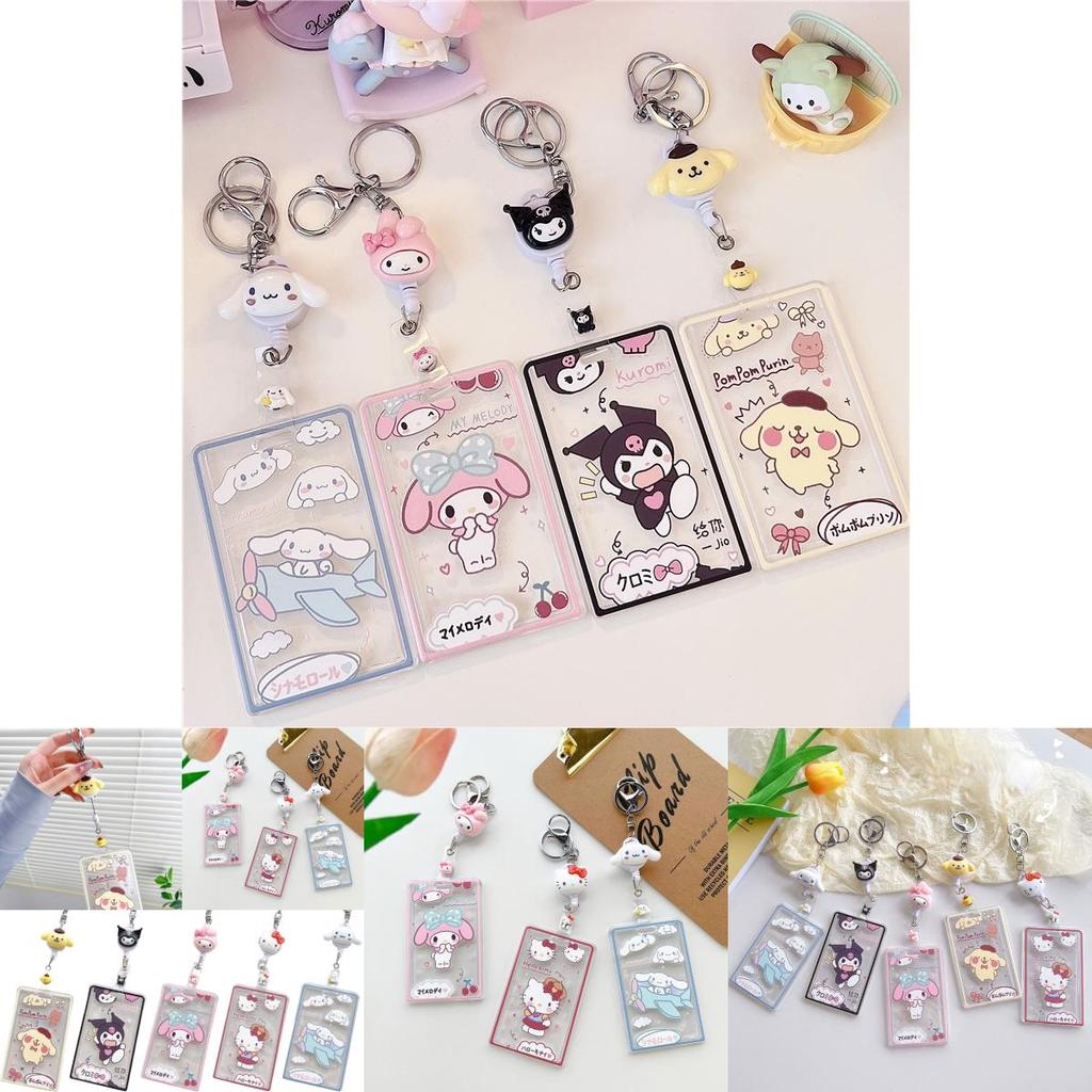 Expandable Keychain With Cute Pudding Dog Design For Easy Lost Prevention