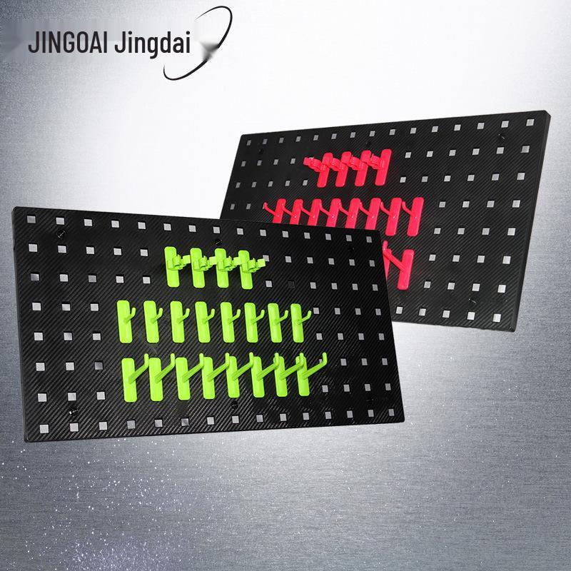 Pegboard Plastic Tool Organizer: Hanging Board for Car Wash, Hardware, Power Tools, and Storage Display.