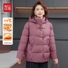 Hodo Women's Padded Hooded Winter Jacket