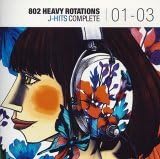 CD VARIOUS SCOOBY DOO GOING UNDER GR  802 HEAVY ROTATIONSJHITS COMPLETE WPCL10144  2004 Japan ObiJapanese PopRock Used