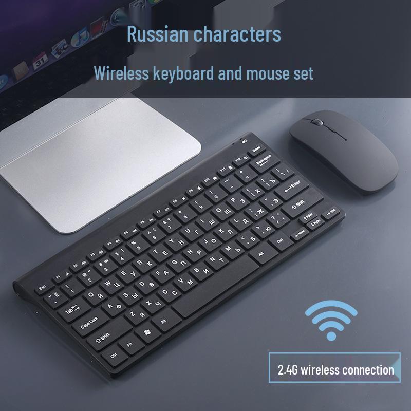 Russian Wireless Keyboard and Mouse Set: Standard Typing Version