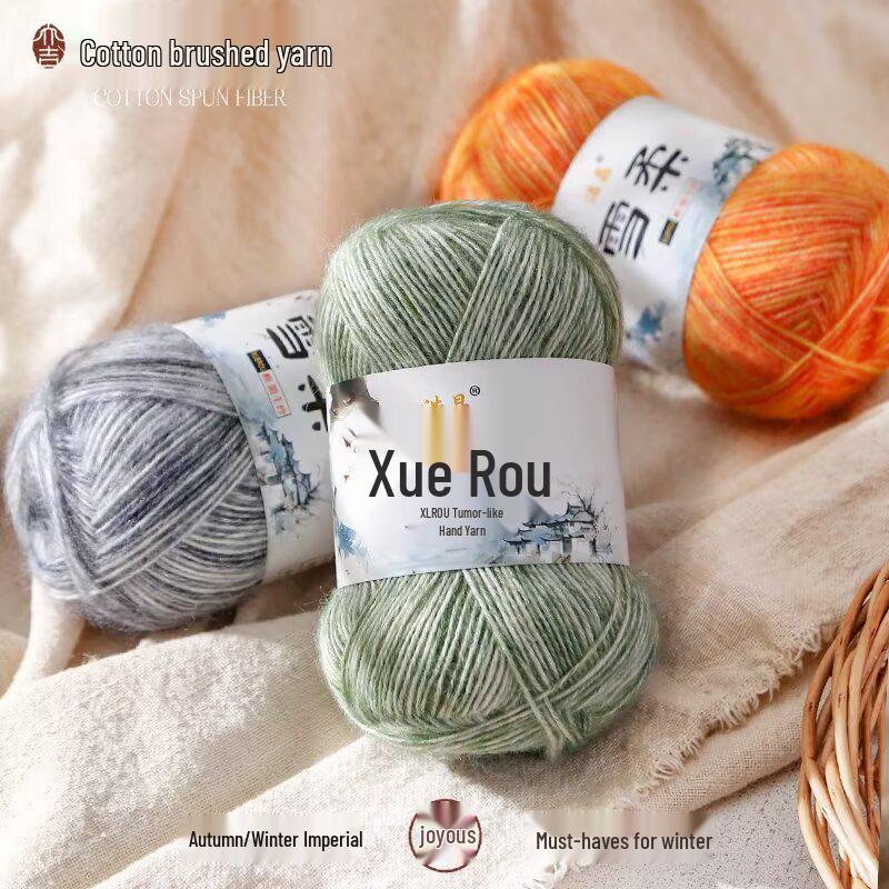 Qinxue Soft Wool Yarn for Baby Crafts: Hand-Knitted Dolls, Spray-Dyed Crochet Scarves, and Sweaters