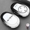 Car Remote Key Case Cover Shell Protector For Gac AION S PLUS New Energy Trumpchi Aion V Y LX 2023 GE3 GA3S Tyrannosaurus Rex PU