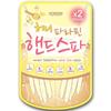 Soflisse Honey Paraffin Hand Spa Mask 10ct