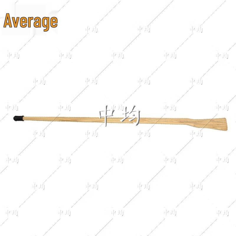 Wooden Bayonet Training Rifle