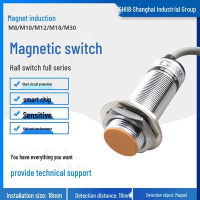 Huguang Hall Sensor FJ18E-D10NKNBPKB: M18 NO Magnetic Induction Proximity Switch for Magnet Detection