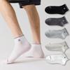Men's Spring-Summer Cotton Low Cut Breathable Mesh Socks, Black & White, Solid Color with Letter Embroidery, Mid-Calf Sports Style