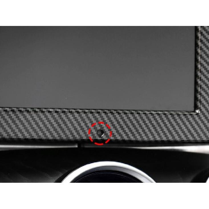 For Benz C-Class Carbon Fiber Car GPS Navigation Cover Frame Decor Trim 2015-18