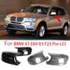 Глянцева чорна кришка дзеркала заднього виду найкращої якості для BMW X1 E84 X3 F25 Pre-LCI 2010 2011 2012 2013 Швидка доставка оптом
