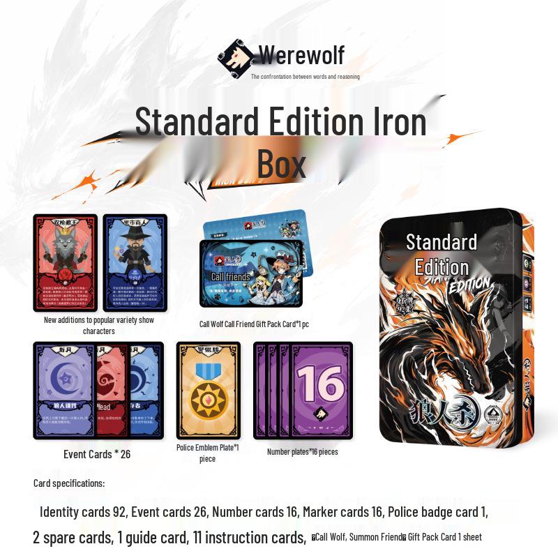 Werewolf Standard Edition Card Game, 4-16 Players, Includes Iron Box, Genuine Role-Playing Party Game