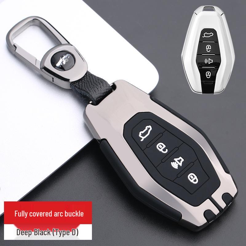 Chery Jetour X70 Car Key Case: Full Coverage for 2020+ Models - X95, X7M, X70S
