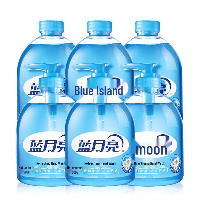 Blue Moon Foaming Hand Soap Kitchen & Home Value Pack