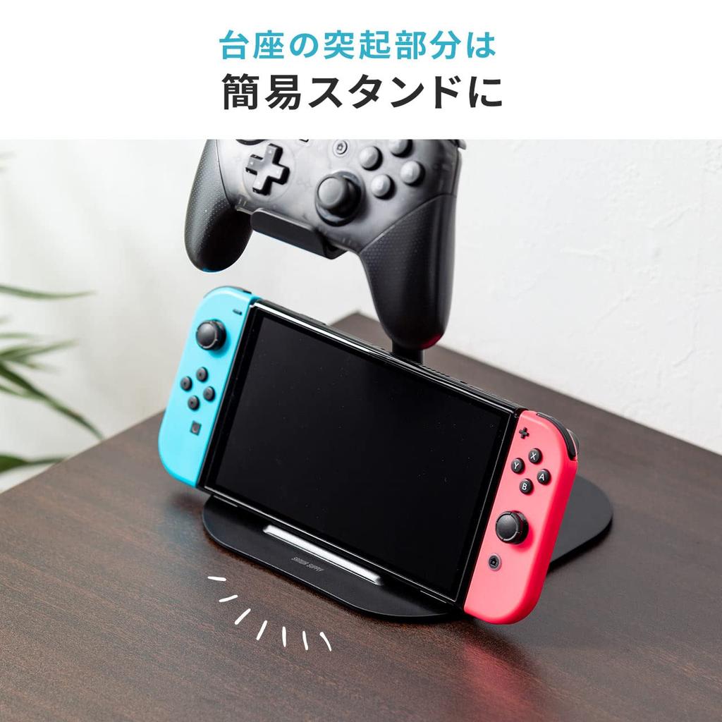 Sanwa Direct Controller Headphone 17cm Wide x 17cm Deep x 41cm High Stand, Stand, Black, 200-GAP011BK,