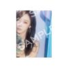 Aespa POP-UP STORE “KISS N TELL” OFFICIAL GOODS PRE-ORDER