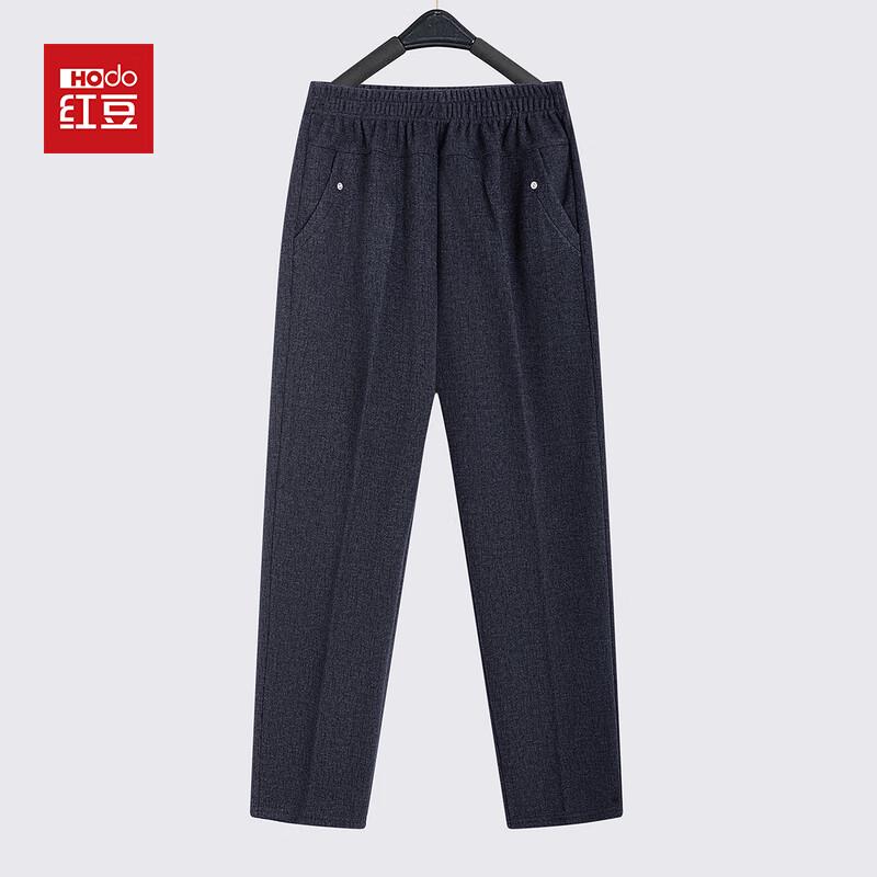 Hodo Women's High Waist Straight Leg Warm Pants