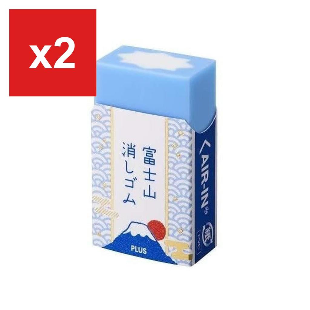 PLUS Borrador Air-In, Mt. Fuji, Fuji Azul, 1 ud., ER-100AIF, Papelería, Reemplazo Nuevo Semestre/Nuevo Año Escolar
