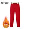 Yalu Herren Fleece-gefütterte Winter Thermounterwäsche Leggings