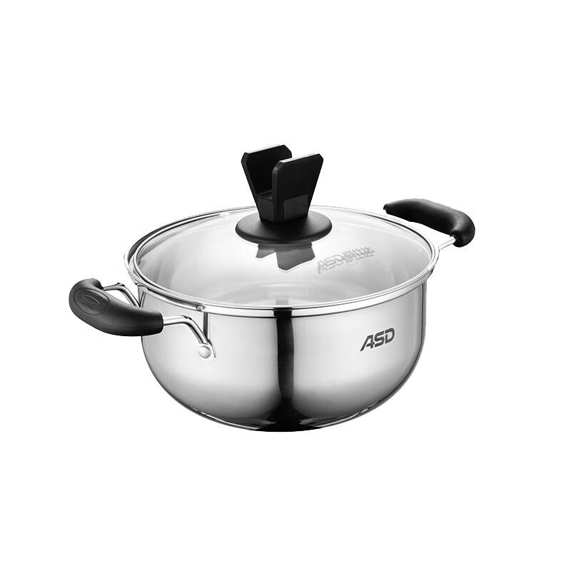 

ASD 20CM Stainless Steel Saucepan