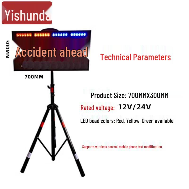 Yishunda High-Brightness Rechargeable Traffic Control Warning Sign