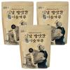 Taegwang Seonsik Old-fashioned Mill Misugaru 3 Pcs 600g Ingredients: May Be Subject To Change At the Manufacturer’s | 3 Pcs 600g