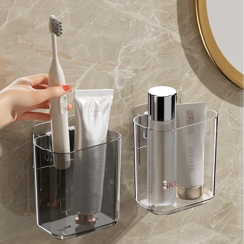 Wall-Mounted Toothbrush Holder & Storage Rack