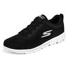 Skechers Go Walk Classic Mesh Round Toe Lace-Up Comfortable Daily Low-Top Lifestyle Casual Shoes Men sneaker Black 216457-BKW
