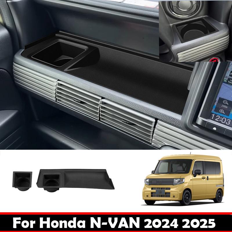 RHD For Honda N-VAN 2024 2025 Silicone Co Pilot Tray Front Dashboard Center Console Panel Water Cup Pad Interior Accessories