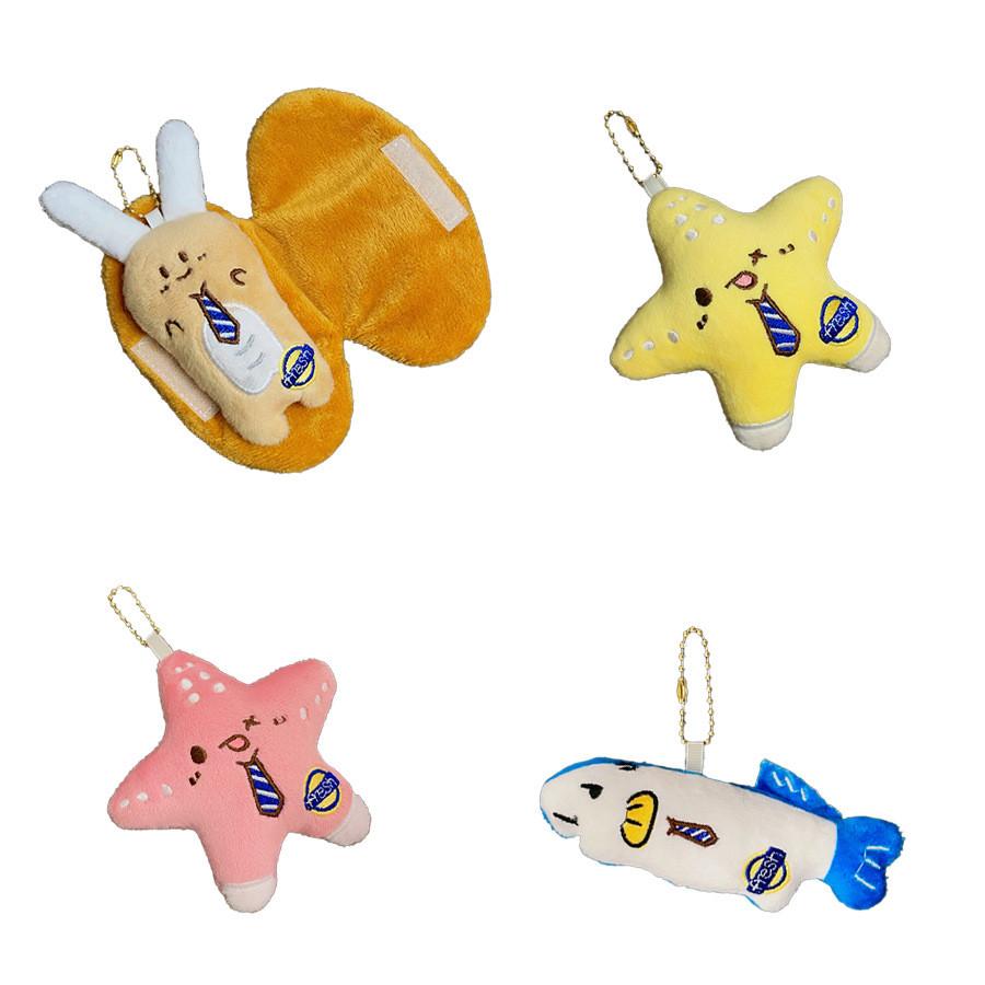 Ocean Series Plush Toy Figures With Pp Cotton For Kids And Collectors