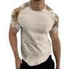 Camouflage Style Printed Raglan Sleeves Men's Short Sleeved Top