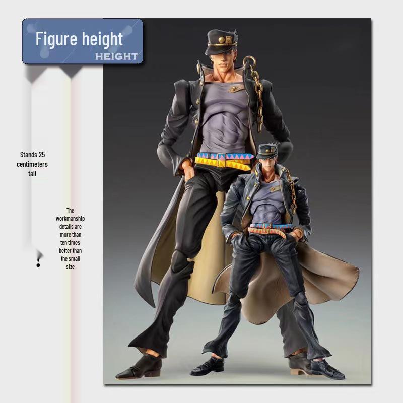 Jotaro Kujo Star Platinum Figure - JoJo's Bizarre Adventure: Diamond Is Unbreakable