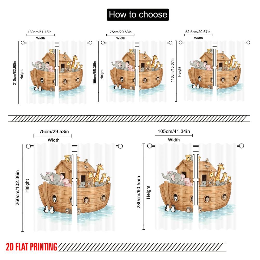 2pcs 2D flat printing Scene Curtain Noah's Ark Animals Polyester Without Electricity Birthday Party Perfect for Yard & Garden No
