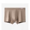 Plus Size Men's Summer Pure Cotton Class A Cotton 10A Antibacterial Breathable Mid Waist Briefs