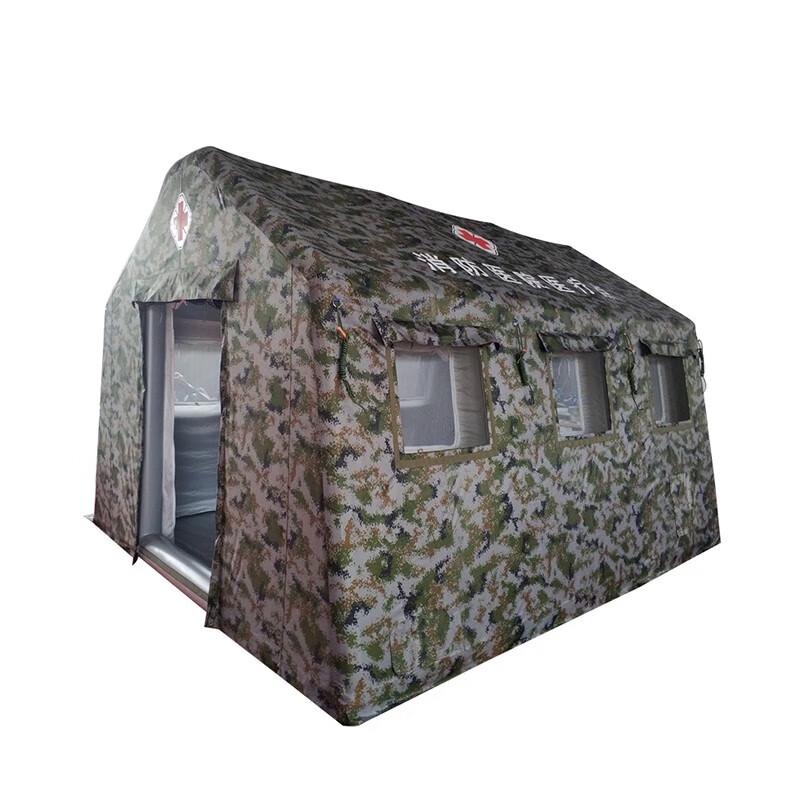 Xinbirui Outdoor Inflatable Relief Tent 40 sqm