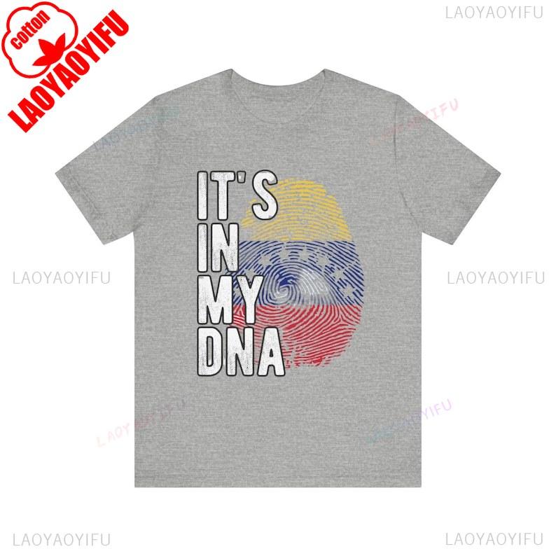 It Is In My Dna T Shirt Venezuelan Flag Heritage Celebration Gift For Family Unisex Wounisex Cotton Casual Tee Unisex Graphic Shirts