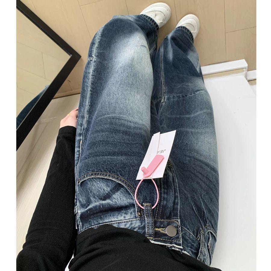 Small American retro old high-waisted scimitar wide-leg jeans women's loose and thin straight pants floor-mopping trousers