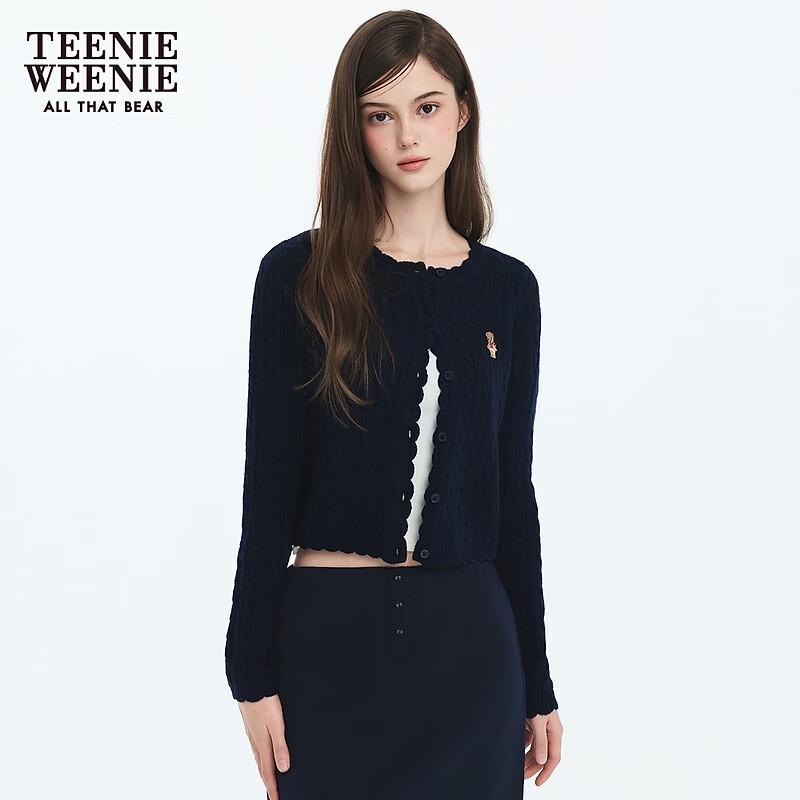 Teenie Weenie Bear Cartoon Knit Cardigan