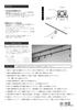 Wellux 30W LED Spotlight for Duct Rails, High Brightness, 6000K Daylight, No Installation Required, 60° Beam Angle, Slim Design, PSE, Black, UTLS119