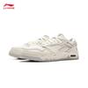 Li-Ning Yuebai 3 Men's Breathable Casual Board Shoes AGCV077