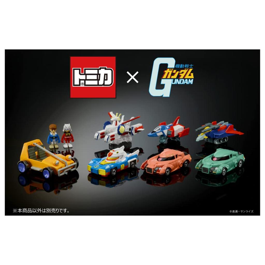 Tomica Premium Unlimited Mobile Suit Gundam White Base